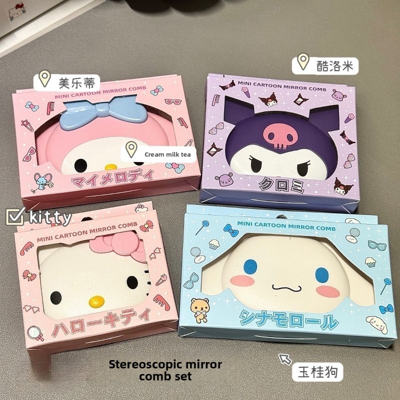 Kawaii Tech Accessories - Hello Kitty Inspired Flip Open Mirror