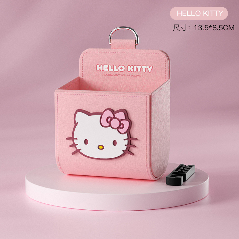 Sanrio Kuromi Hello Kitty Car  - Kawaii Tech Accessories ulasan dan harga
