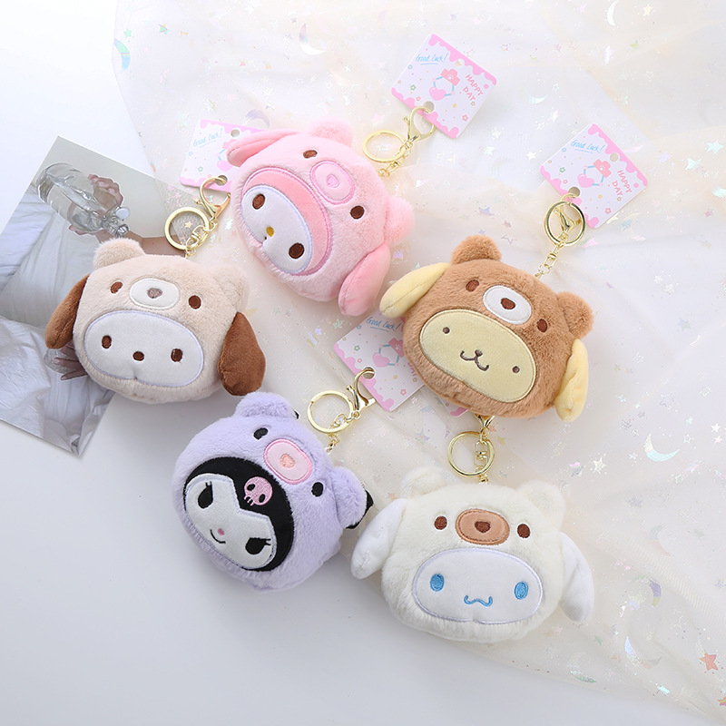 Sanrio Kuromi Plush Keychain W - Kawaii Tech Accessories ulasan dan harga