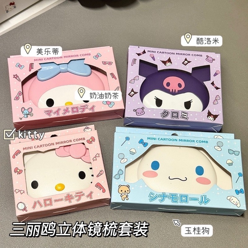 Hello Kitty Inspired Flip Open - Kawaii Tech Accessories ulasan dan harga