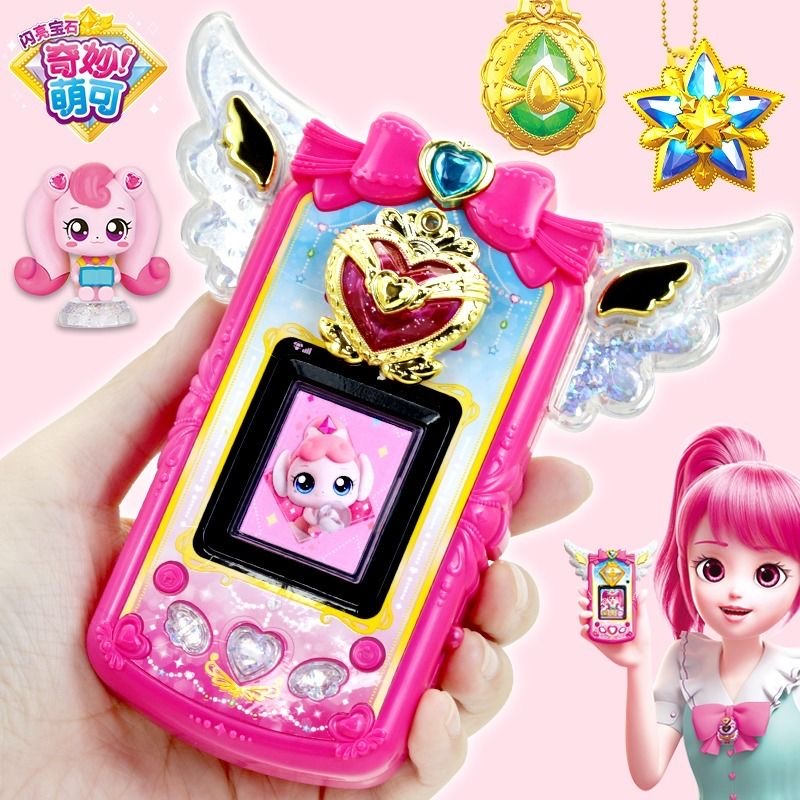 Original Catch Teenieping Spar - Kawaii Tech Accessories ulasan dan harga
