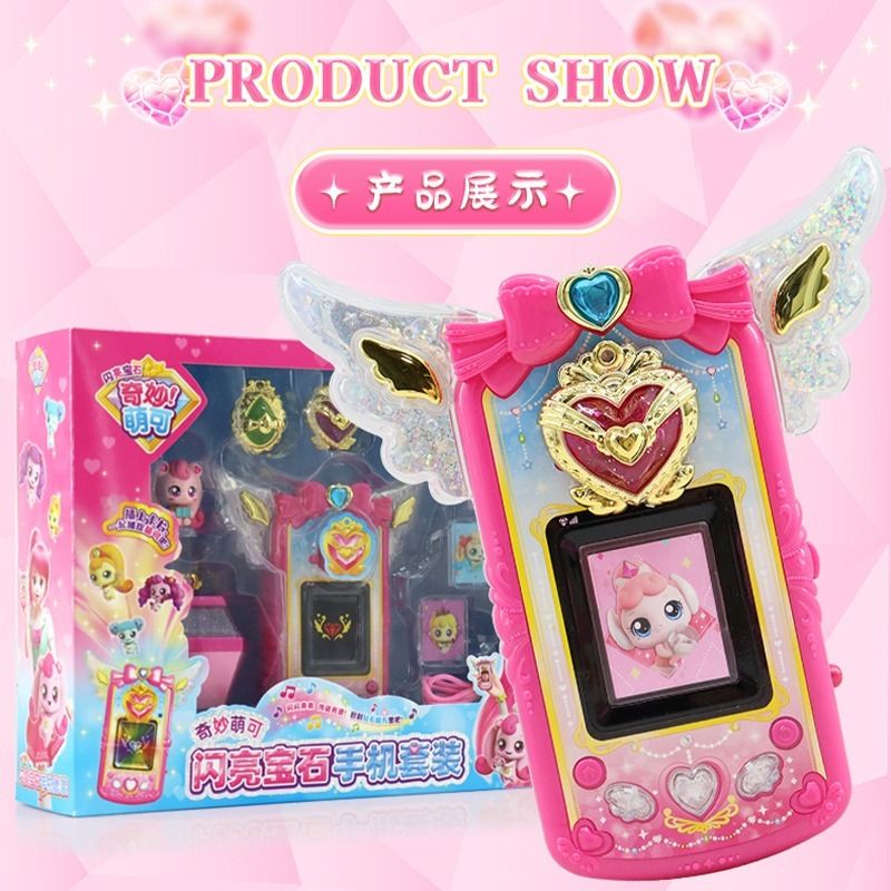 Original Catch Teenieping Spar - Kawaii Tech Accessories ulasan dan harga